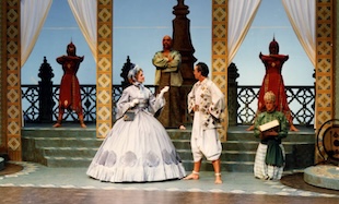 Auburn University Theatre Collection